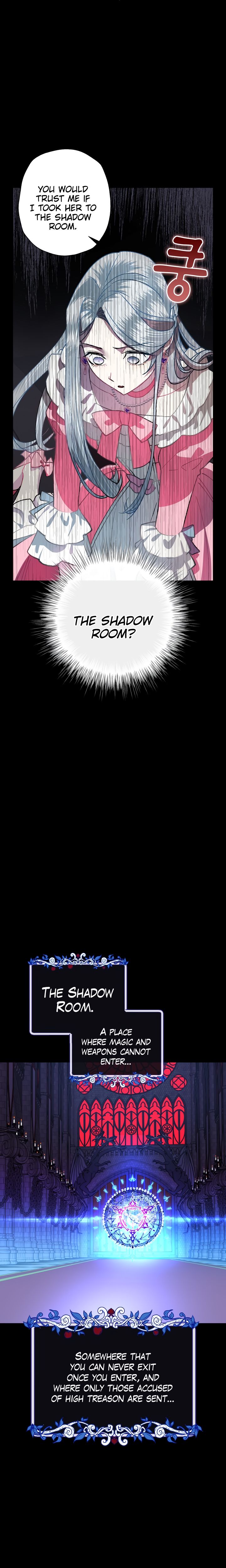 Father, I Don't Want to Get Married! chapter 1 page 10