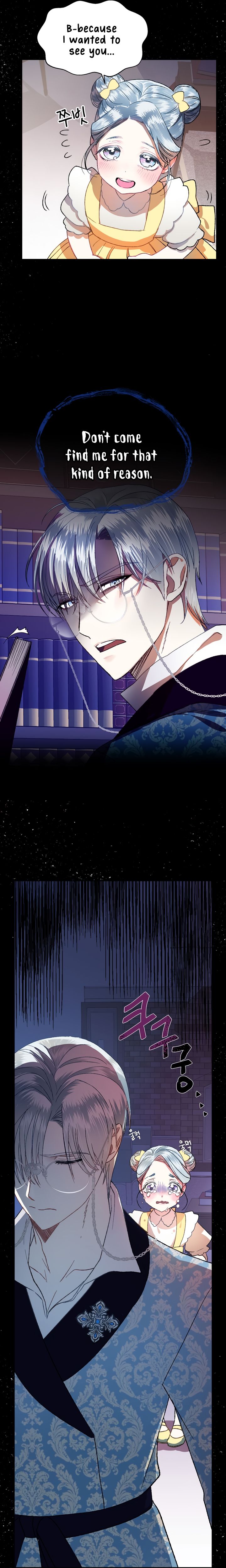 Father, I Don't Want to Get Married! chapter 1 page 14