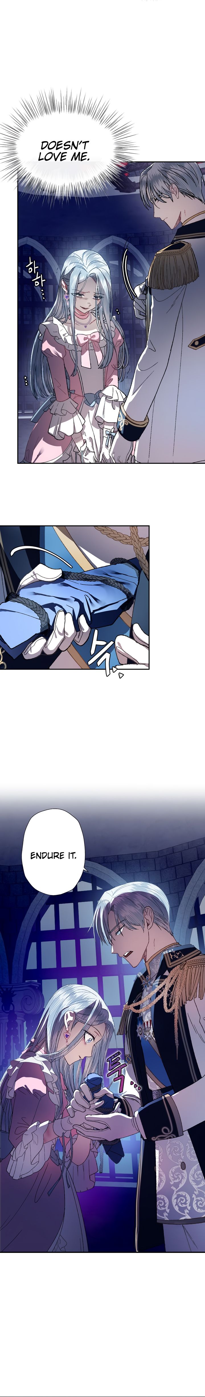 Father, I Don't Want to Get Married! chapter 1 page 16