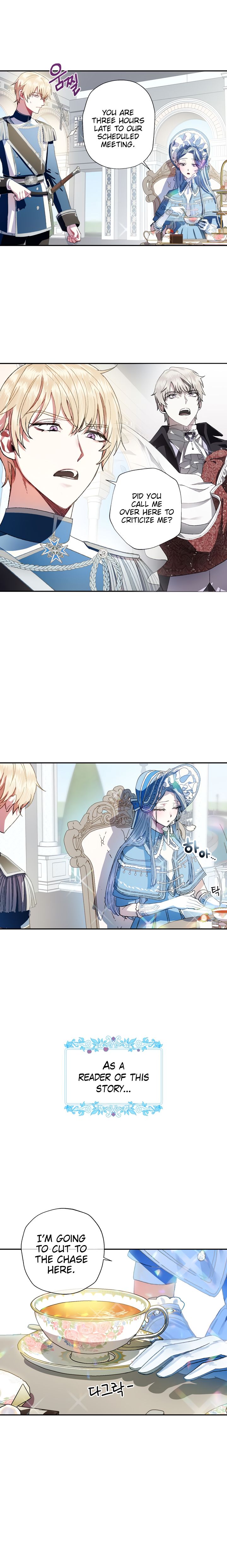 Father, I Don't Want to Get Married! chapter 1 page 26