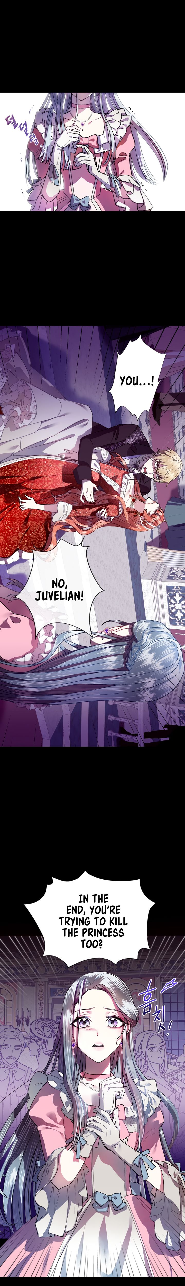 Father, I Don't Want to Get Married! chapter 1 page 4