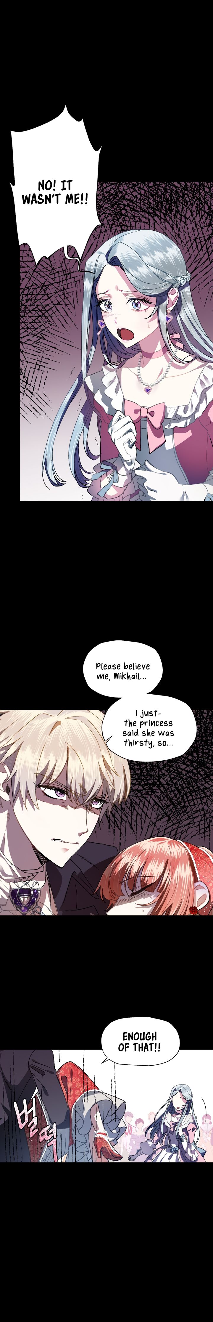 Father, I Don't Want to Get Married! chapter 1 page 5