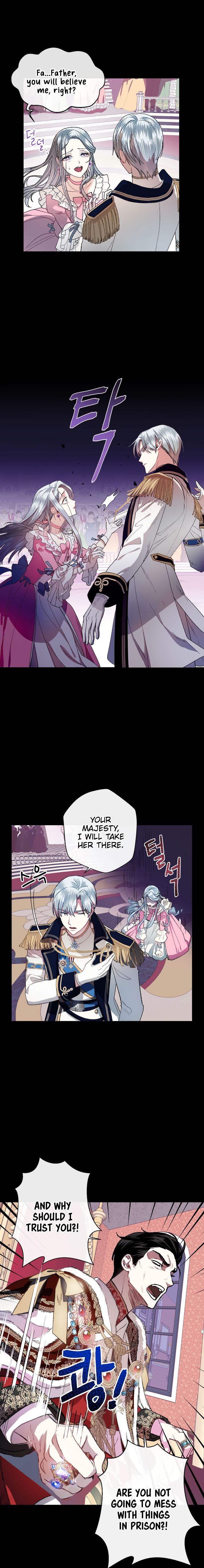 Father, I Don't Want to Get Married! chapter 1 page 9