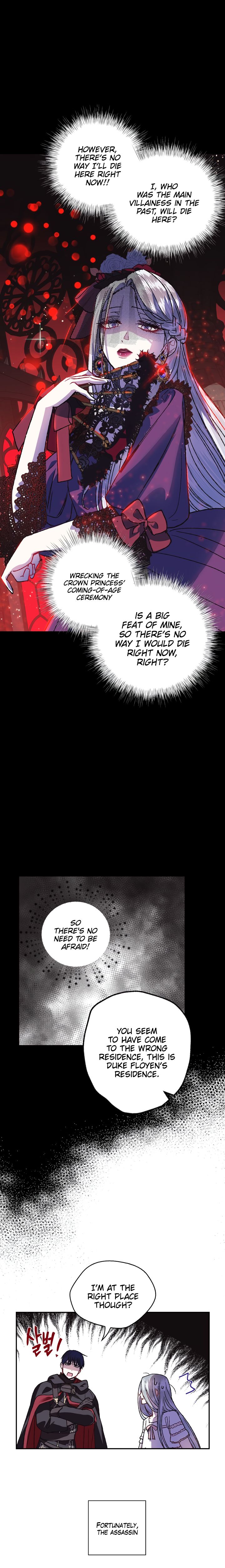 Father, I Don't Want to Get Married! chapter 10 page 14