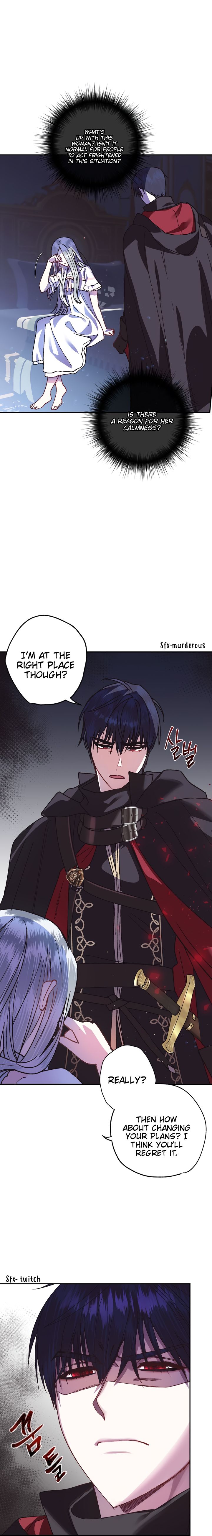 Father, I Don't Want to Get Married! chapter 10 page 6