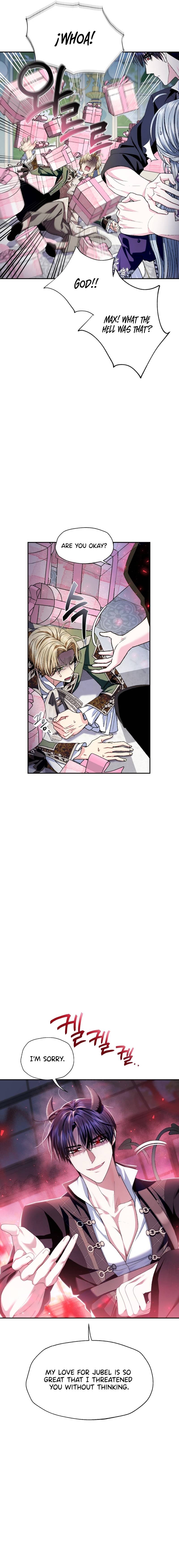 Father, I Don't Want to Get Married! chapter 106 page 17