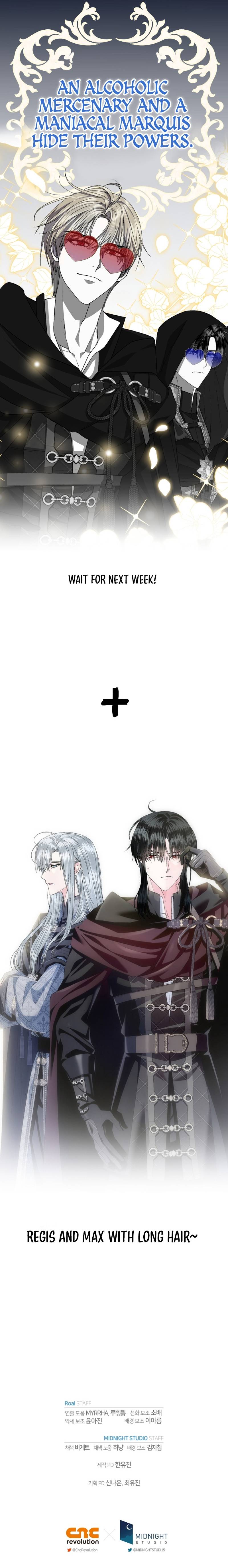 Father, I Don't Want to Get Married! chapter 106 page 32