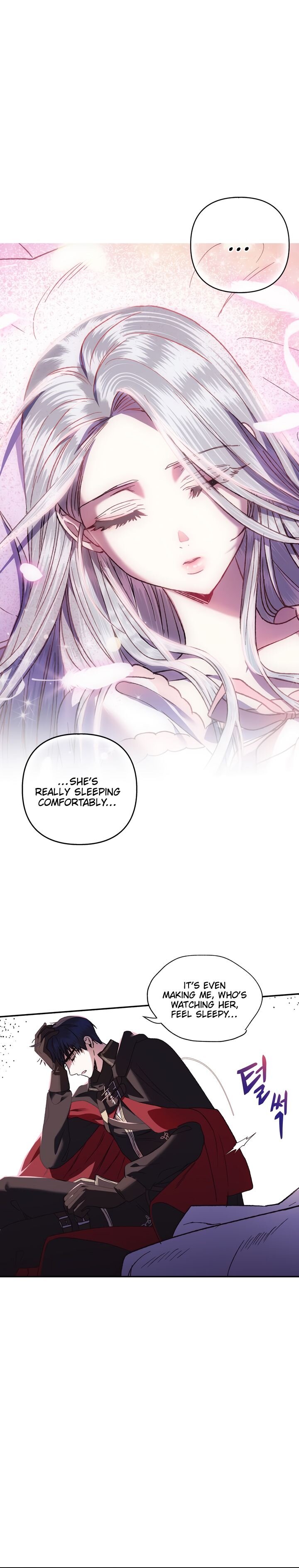 Father, I Don't Want to Get Married! chapter 11 page 23