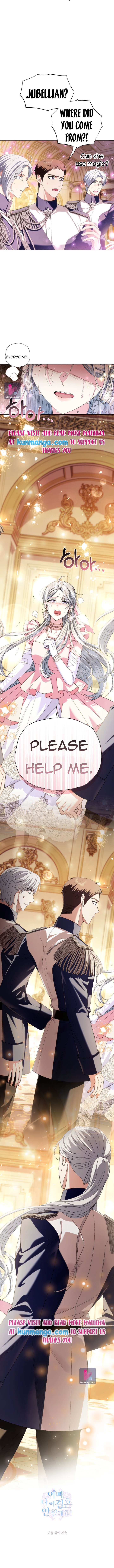 Father, I Don't Want to Get Married! chapter 116 page 9