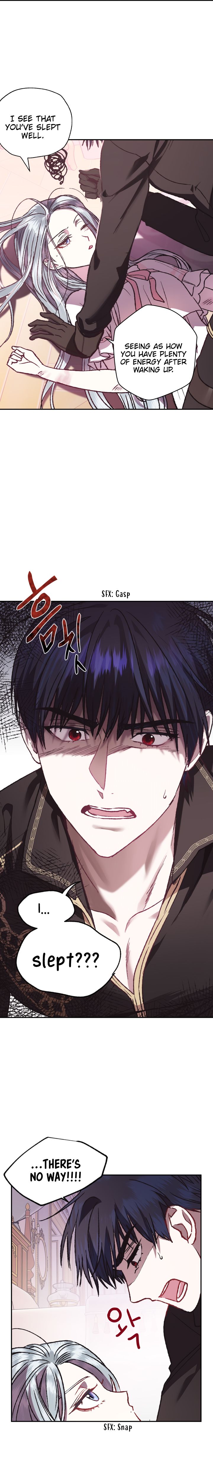 Father, I Don't Want to Get Married! chapter 12 page 10