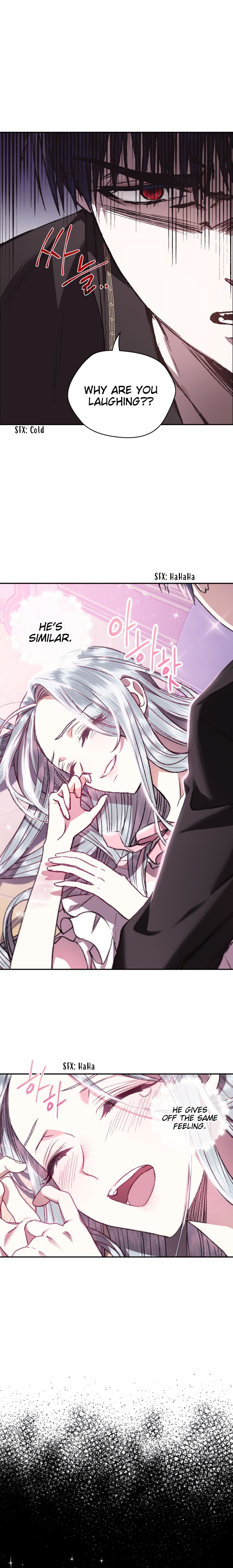 Father, I Don't Want to Get Married! chapter 12 page 12