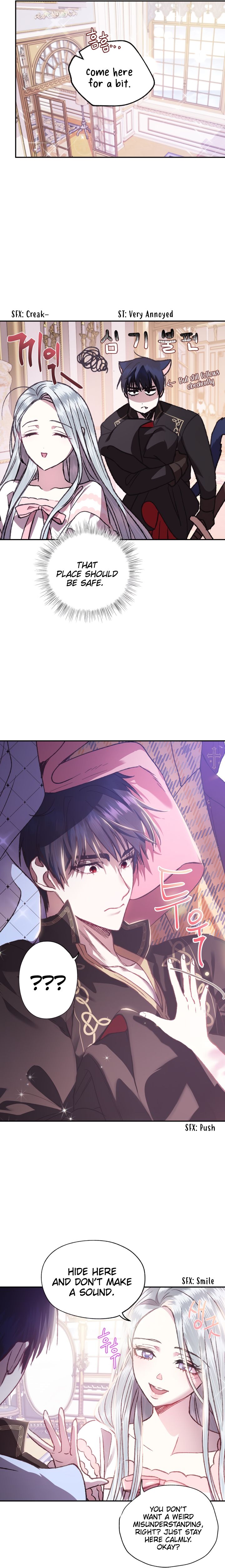 Father, I Don't Want to Get Married! chapter 12 page 15