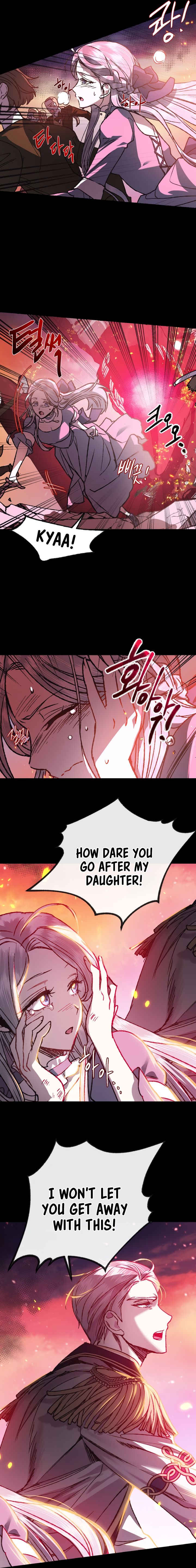 Father, I Don't Want to Get Married! chapter 12 page 2