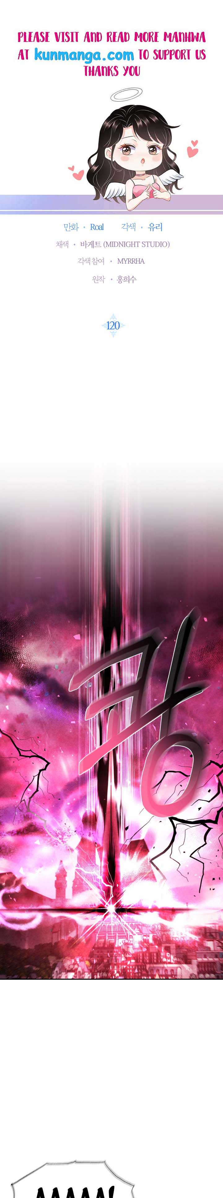 Father, I Don't Want to Get Married! chapter 120 page 1