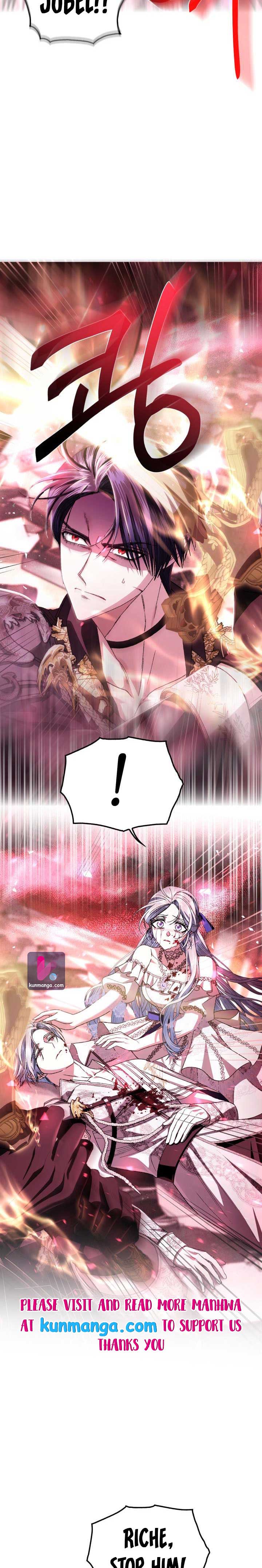 Father, I Don't Want to Get Married! chapter 121 page 3