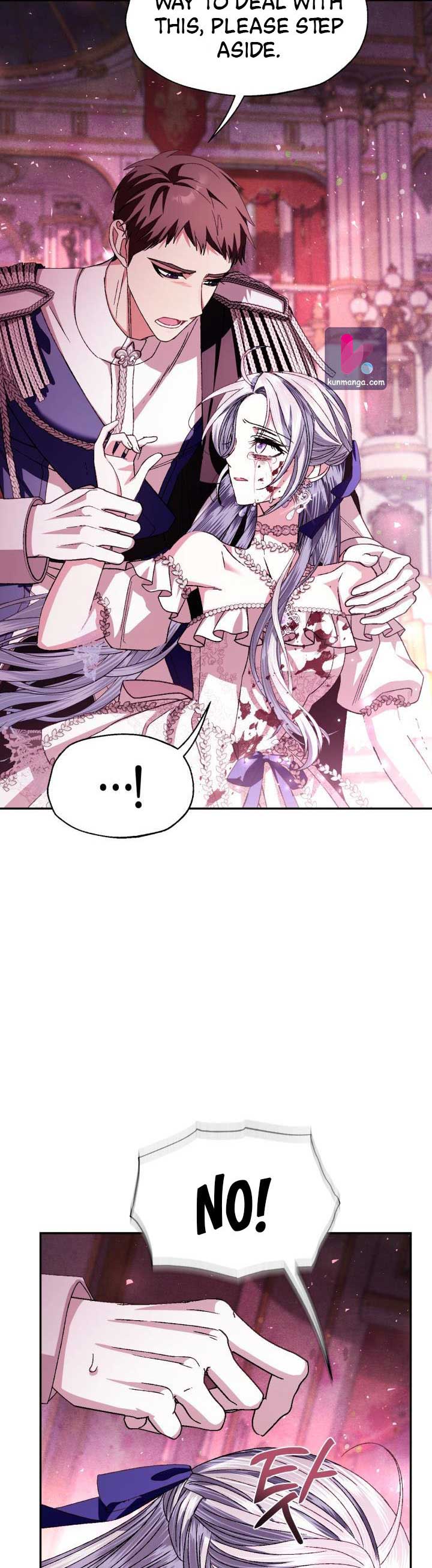 Father, I Don't Want to Get Married! chapter 121 page 7