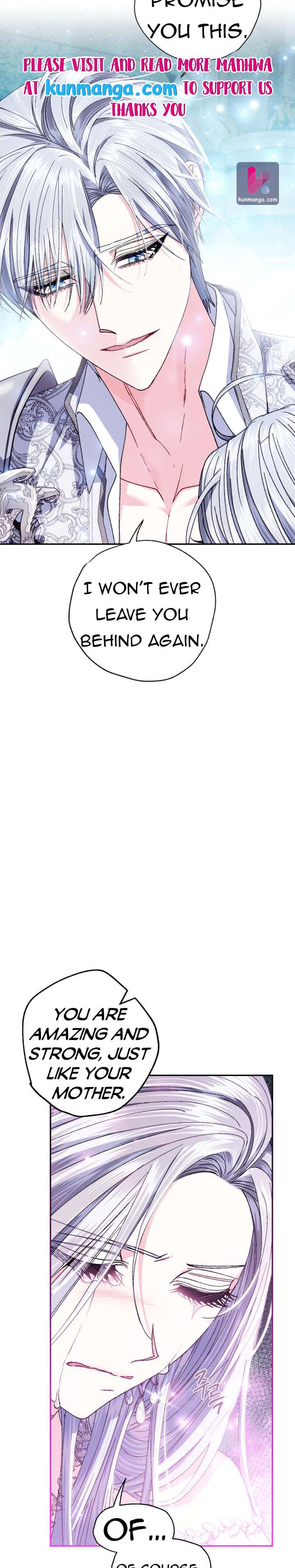 Father, I Don't Want to Get Married! chapter 122 page 3