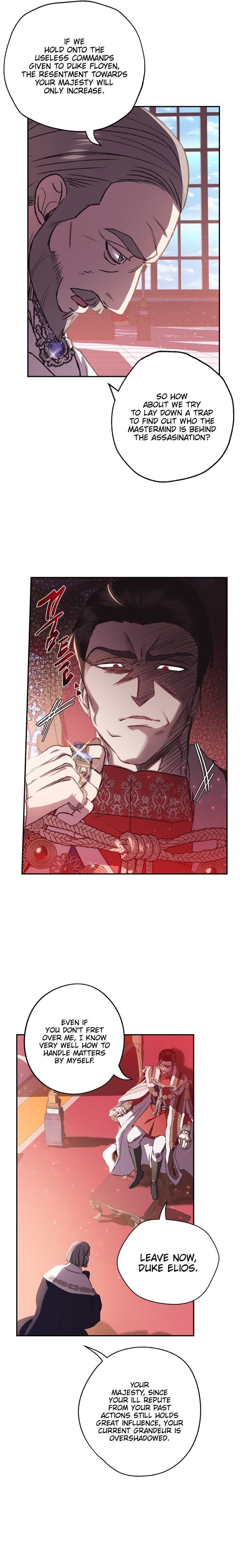 Father, I Don't Want to Get Married! chapter 14 page 12