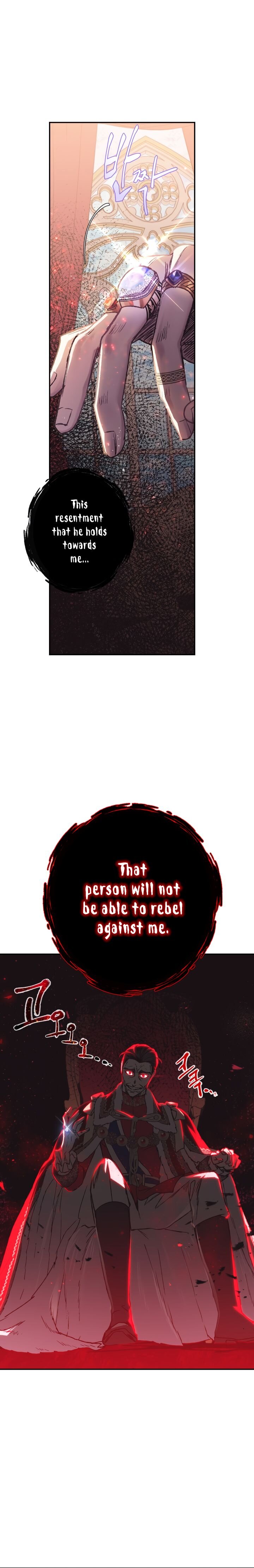 Father, I Don't Want to Get Married! chapter 14 page 14