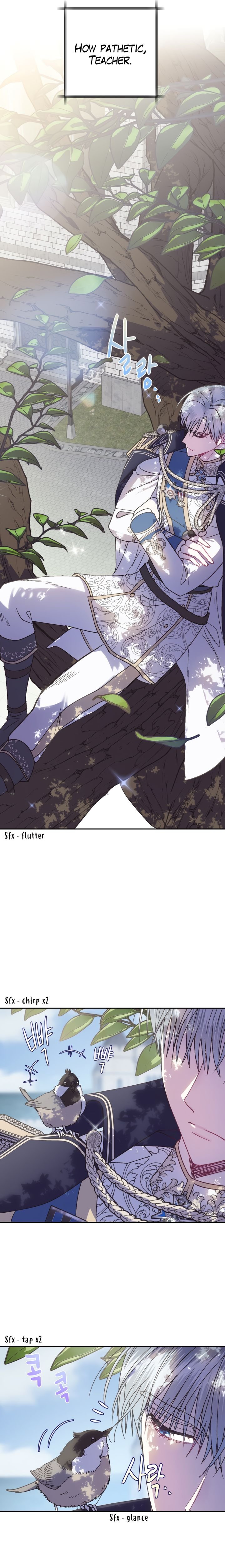 Father, I Don't Want to Get Married! chapter 15 page 13