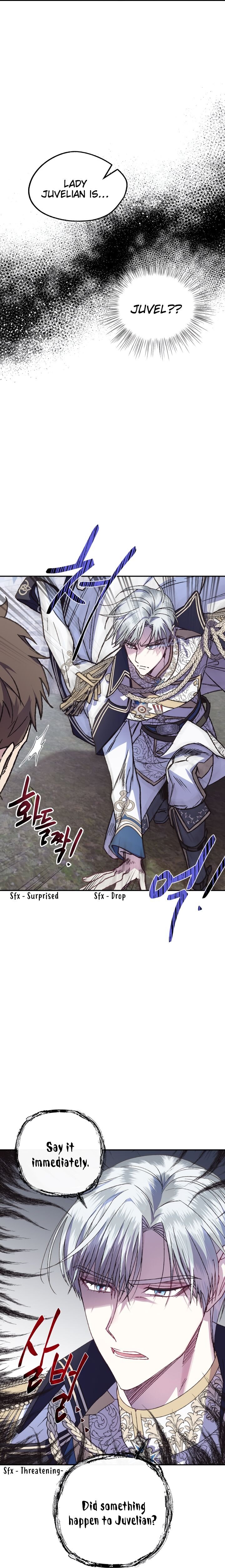 Father, I Don't Want to Get Married! chapter 15 page 15