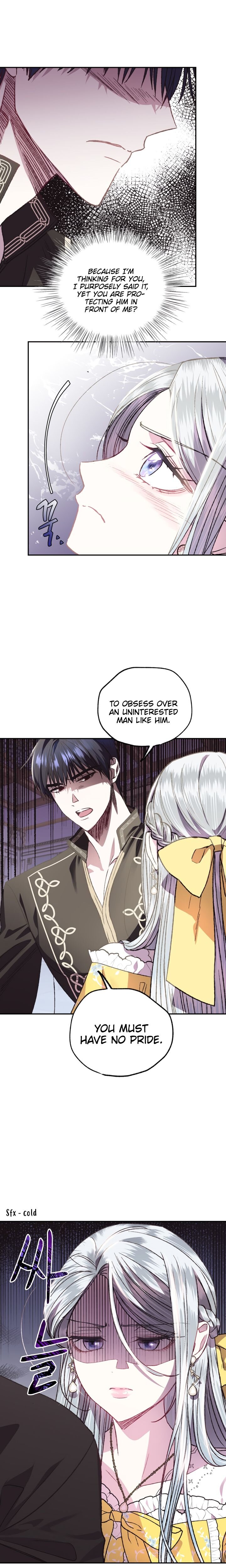 Father, I Don't Want to Get Married! chapter 15 page 4