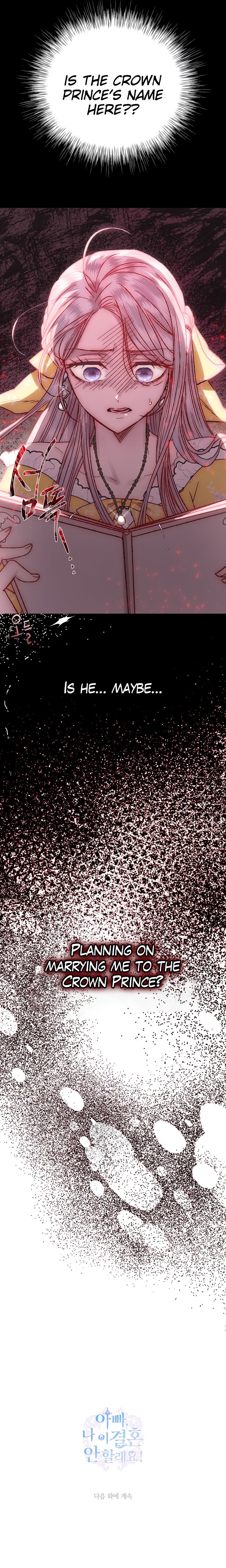 Father, I Don't Want to Get Married! chapter 16 page 21