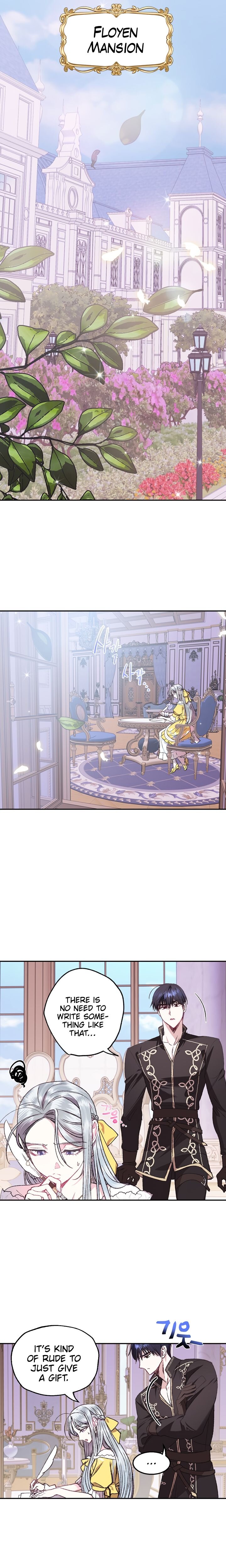 Father, I Don't Want to Get Married! chapter 16 page 3