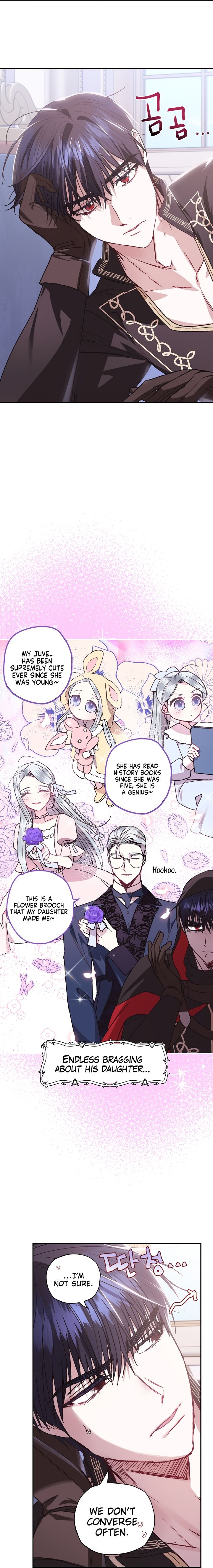 Father, I Don't Want to Get Married! chapter 16 page 5