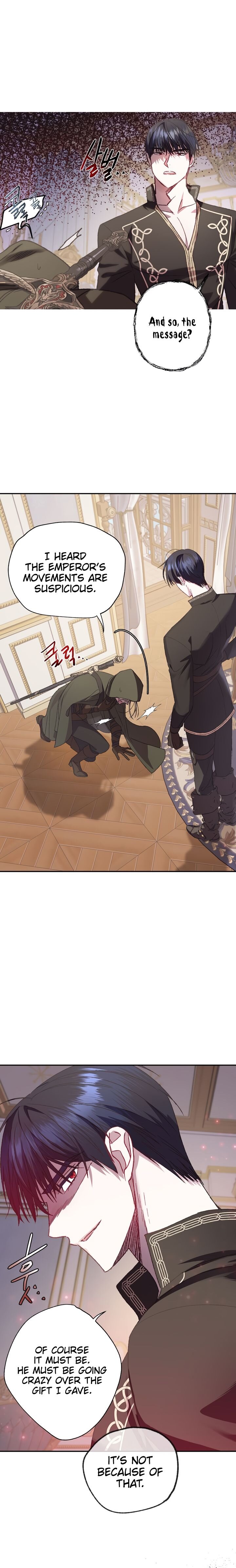 Father, I Don't Want to Get Married! chapter 17 page 10