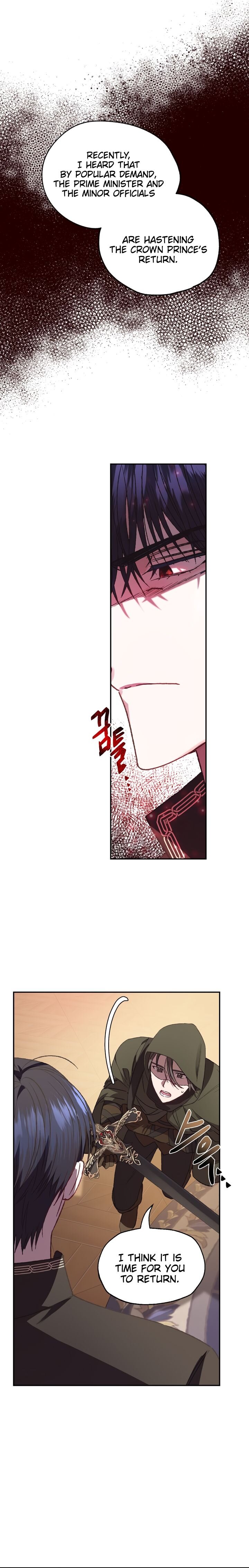 Father, I Don't Want to Get Married! chapter 17 page 11