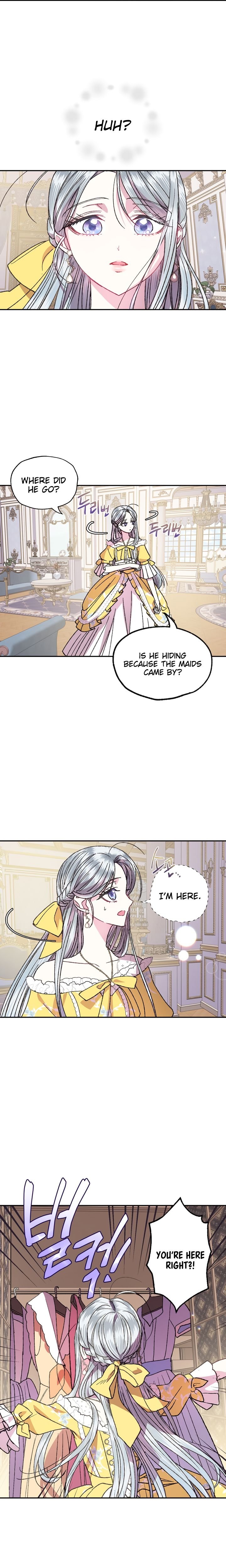 Father, I Don't Want to Get Married! chapter 17 page 15