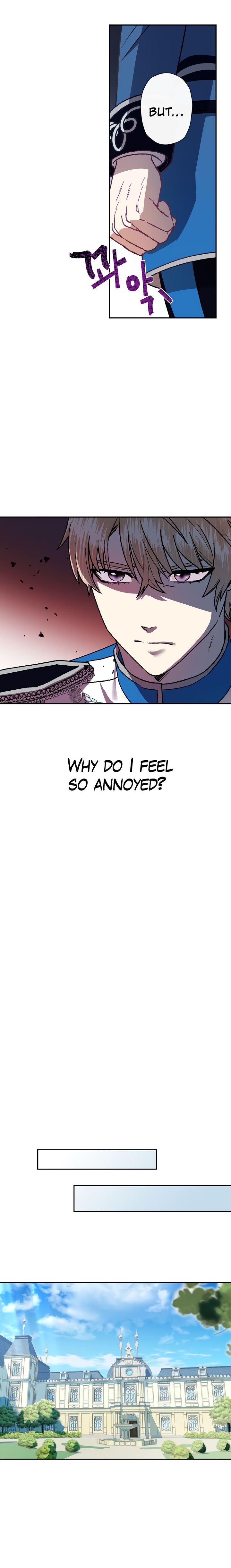 Father, I Don't Want to Get Married! chapter 2 page 10