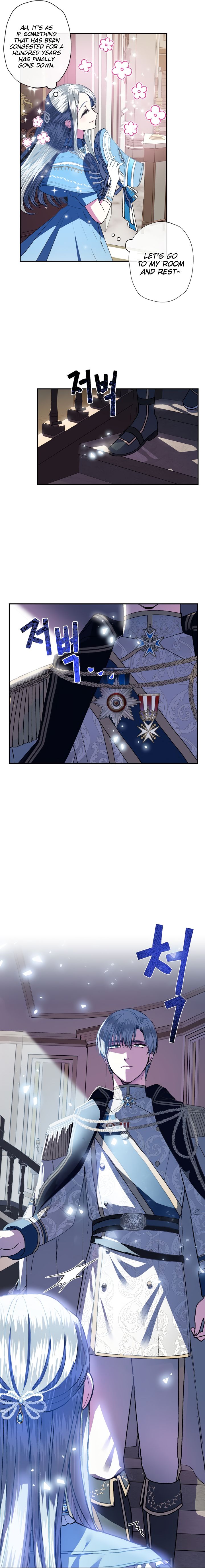 Father, I Don't Want to Get Married! chapter 2 page 11