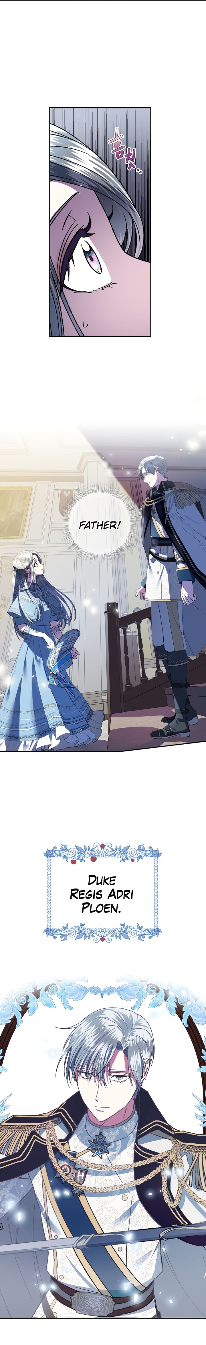 Father, I Don't Want to Get Married! chapter 2 page 12