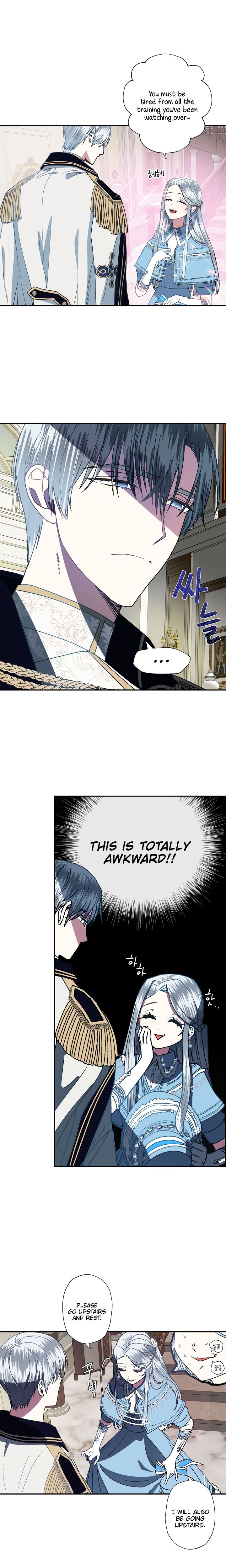 Father, I Don't Want to Get Married! chapter 2 page 15