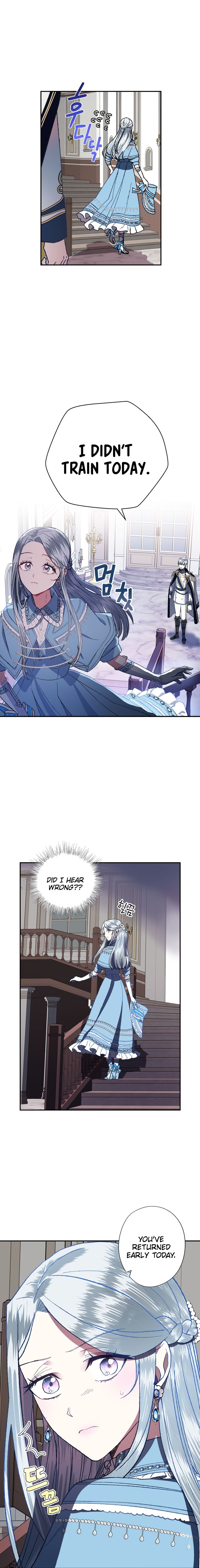 Father, I Don't Want to Get Married! chapter 2 page 16