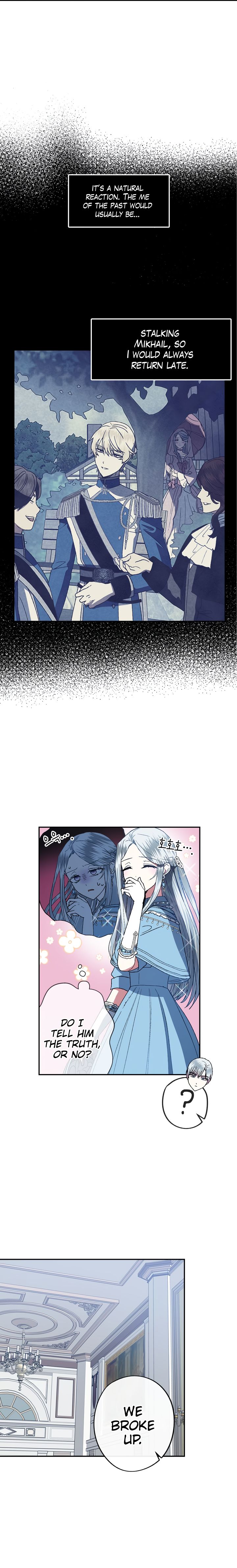 Father, I Don't Want to Get Married! chapter 2 page 17