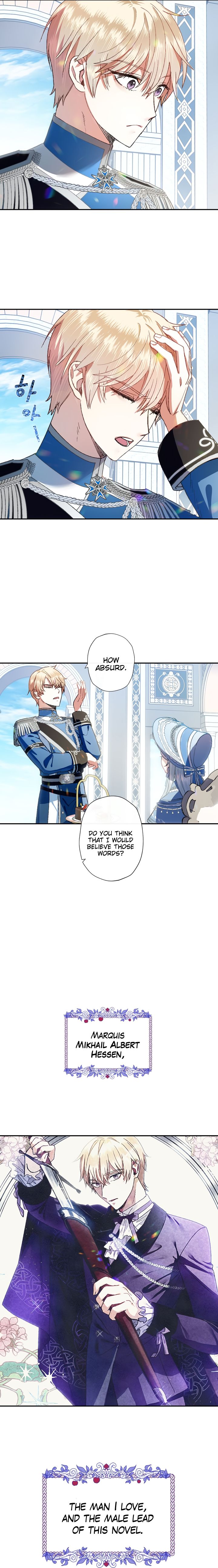 Father, I Don't Want to Get Married! chapter 2 page 2