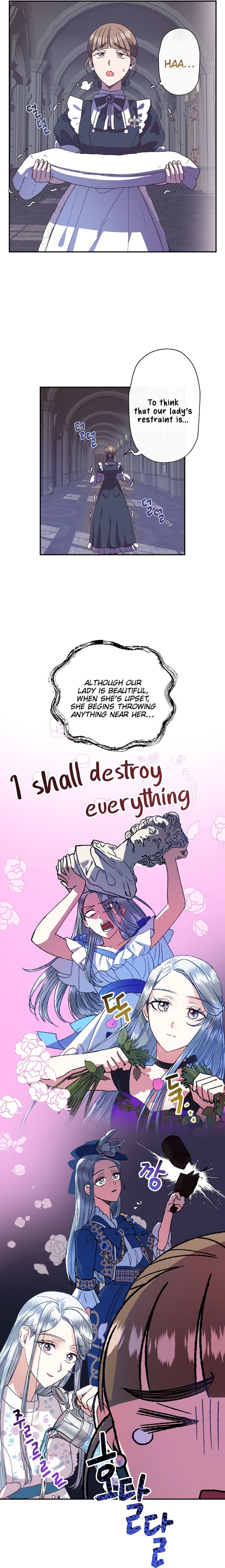 Father, I Don't Want to Get Married! chapter 2 page 23