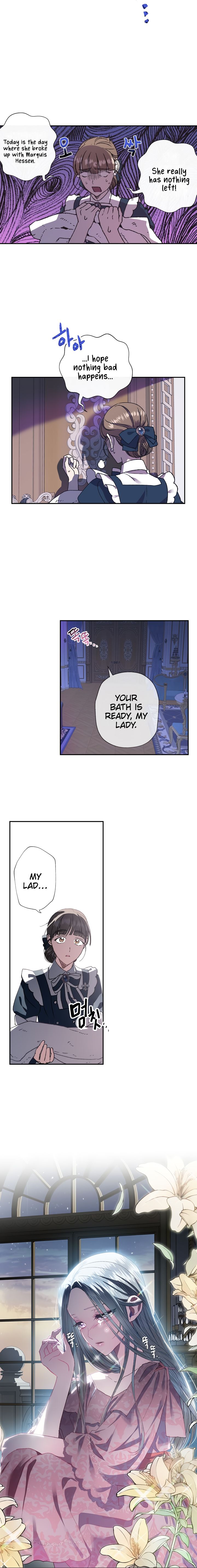 Father, I Don't Want to Get Married! chapter 2 page 24