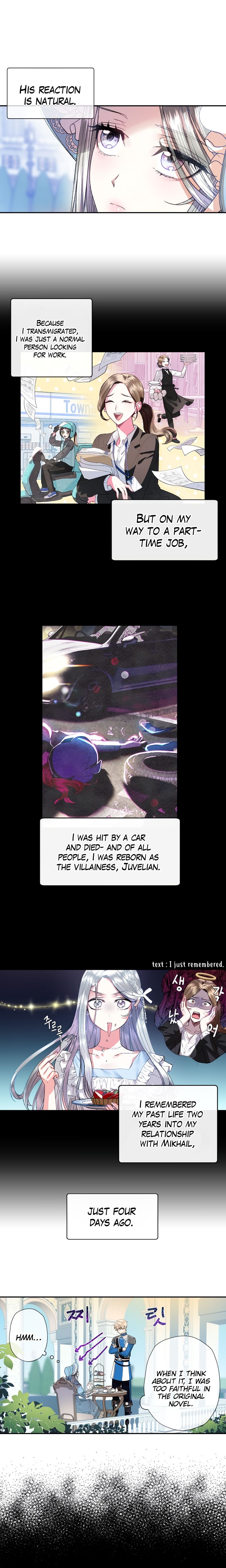 Father, I Don't Want to Get Married! chapter 2 page 3