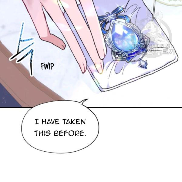 Father, I Don't Want to Get Married! chapter 23 page 107