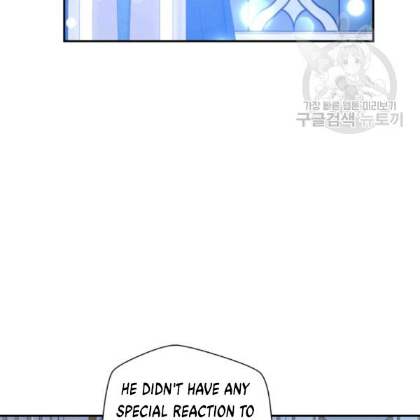 Father, I Don't Want to Get Married! chapter 23 page 122