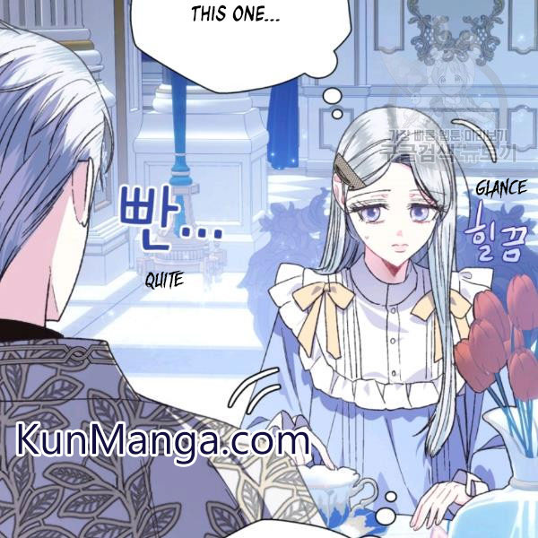 Father, I Don't Want to Get Married! chapter 23 page 123