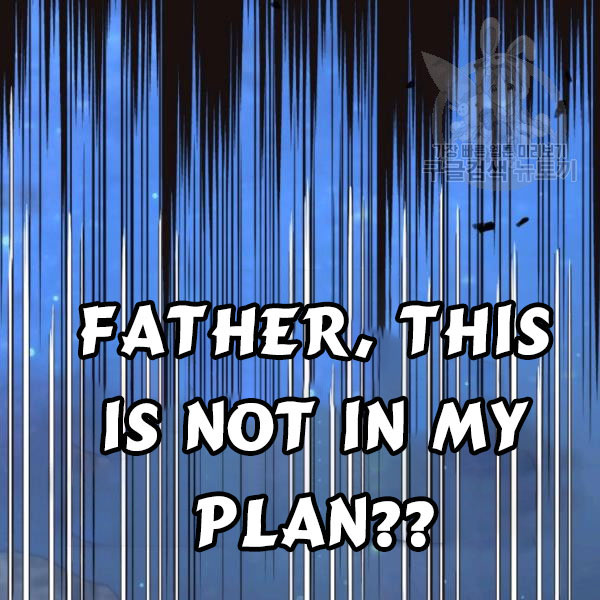 Father, I Don't Want to Get Married! chapter 23 page 142