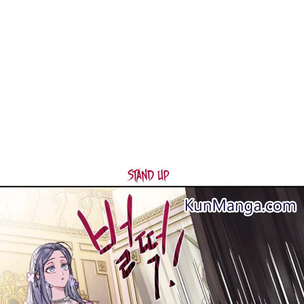 Father, I Don't Want to Get Married! chapter 23 page 27