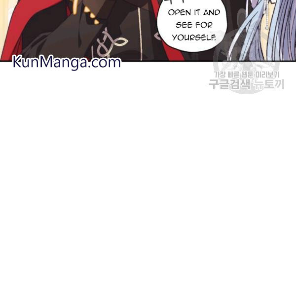 Father, I Don't Want to Get Married! chapter 23 page 37