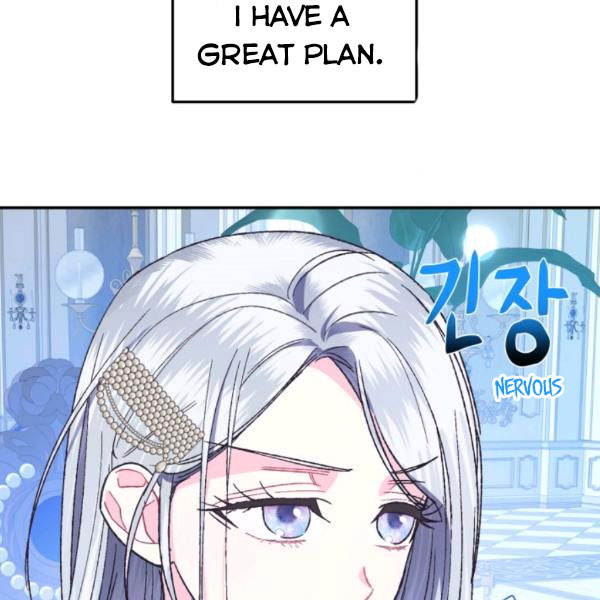 Father, I Don't Want to Get Married! chapter 23 page 90