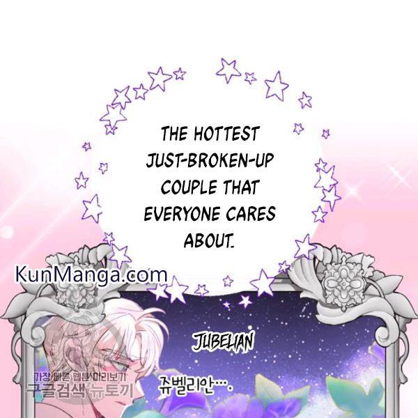 Father, I Don't Want to Get Married! chapter 24 page 104